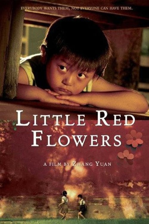 Little Red Flowers - Movie Poster Little Red Flowers - Movie Poster