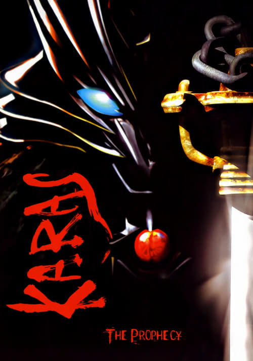 Karas: The Prophecy - Movie Poster Karas: The Prophecy - Movie Poster