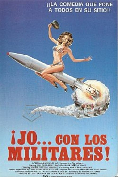 Basic Training - Movie Poster Basic Training - Movie Poster