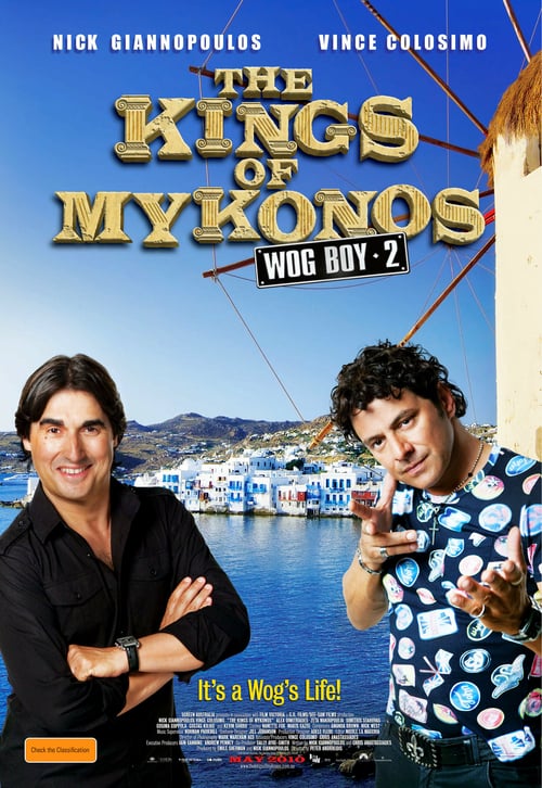 The Kings of Mykonos - Movie Poster The Kings of Mykonos - Movie Poster
