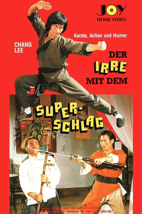 Crazy Horse & Intelligent Monkey - Movie Poster Crazy Horse & Intelligent Monkey - Movie Poster