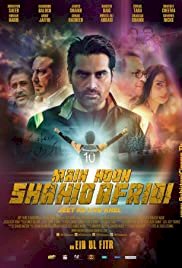 Main Hoon Shahid Afridi - Movie Poster Main Hoon Shahid Afridi - Movie Poster