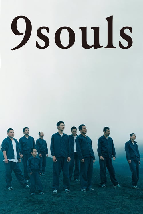 9 Souls - Movie Poster 9 Souls - Movie Poster