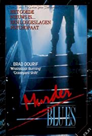 Dead Certain - Movie Poster Dead Certain - Movie Poster
