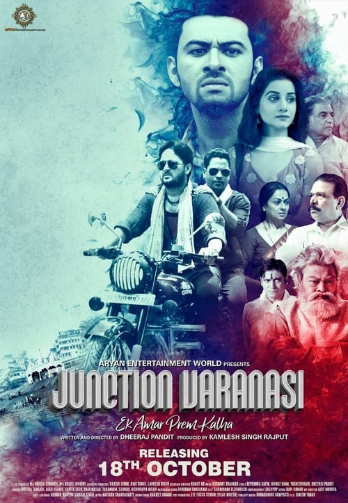 Junction Varanasi - Movie Poster Junction Varanasi - Movie Poster