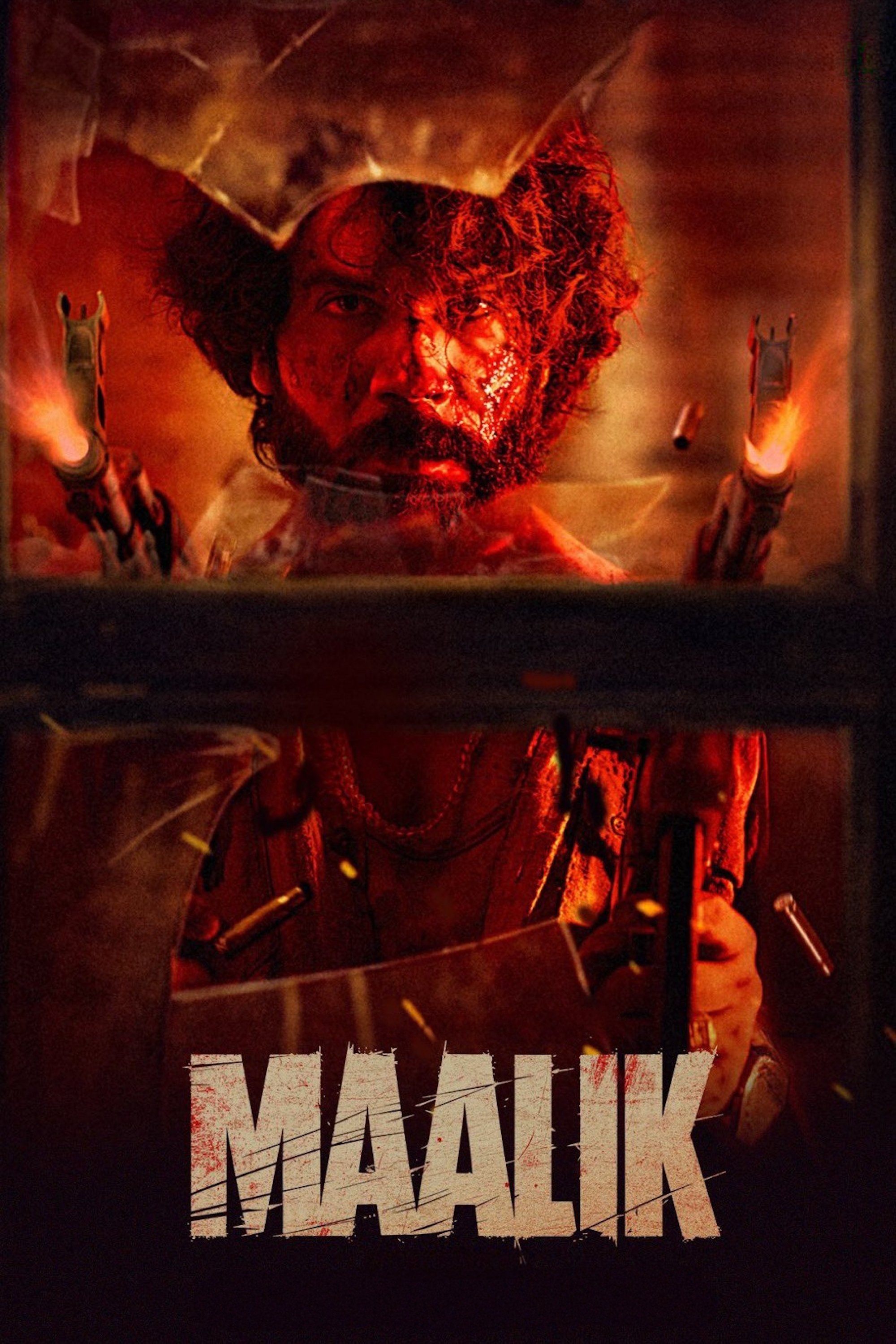 Maalik - Movie Poster Maalik - Movie Poster
