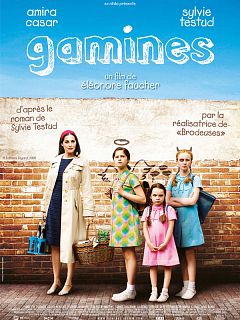 Les grands gamins - Movie Poster Les grands gamins - Movie Poster