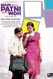 Main, Meri Patni Aur Woh - Movie Poster Main, Meri Patni Aur Woh - Movie Poster