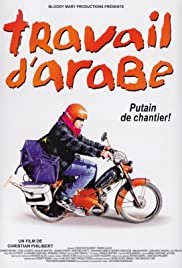Travail d'arabe - Movie Poster Travail d'arabe - Movie Poster