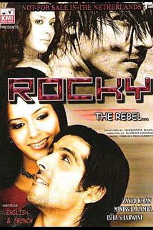 Rocky - Movie Poster Rocky - Movie Poster