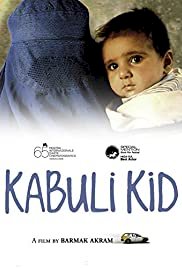Kabuli Kid - Movie Poster Kabuli Kid - Movie Poster