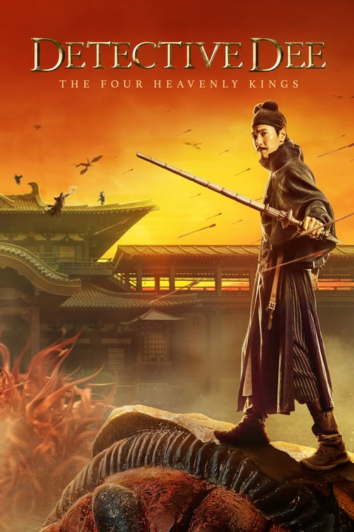 Detective Dee: The Four Heavenly Kings - Movie Poster Detective Dee: The Four Heavenly Kings - Movie Poster