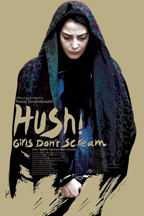 Hush! Girls Don't Scream - Movie Poster Hush! Girls Don't Scream - Movie Poster