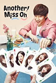 Ddo Oh Hae Yeong - Movie Poster Ddo Oh Hae Yeong - Movie Poster
