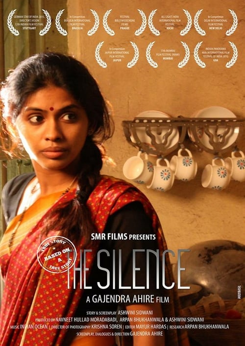 The Silence - Movie Poster The Silence - Movie Poster