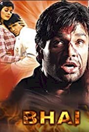 Bhai - Movie Poster Bhai - Movie Poster