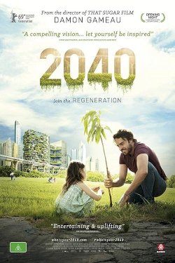 2040 - Movie Poster