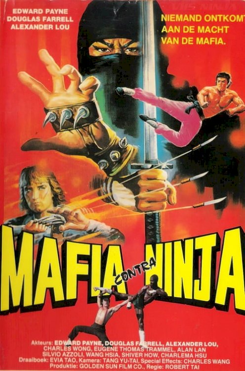 Mafia Vs. Ninja - Movie Poster Mafia Vs. Ninja - Movie Poster
