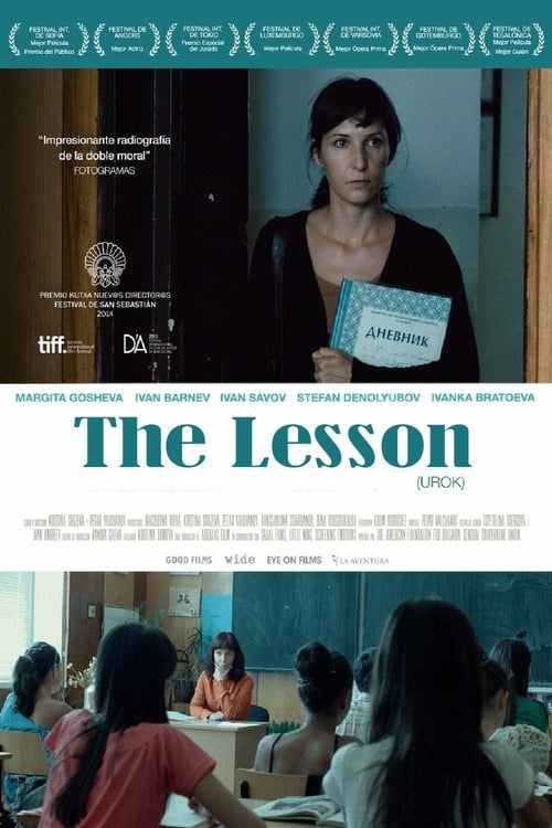 The Lesson - Movie Poster The Lesson - Movie Poster