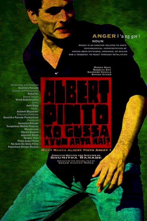 What makes Albert Pinto angry? - Movie Poster What makes Albert Pinto angry? - Movie Poster