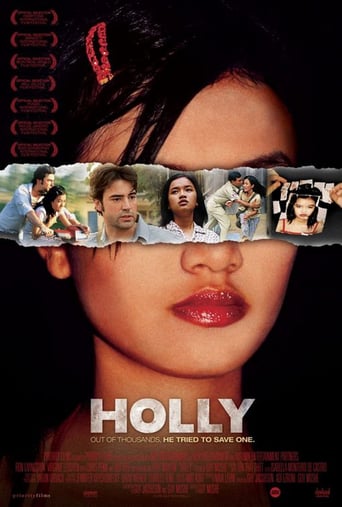 Holly - Movie Poster Holly - Movie Poster