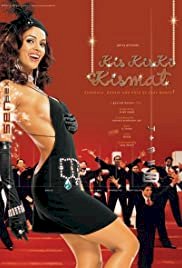 Kis Kis Ki Kismat - Movie Poster Kis Kis Ki Kismat - Movie Poster