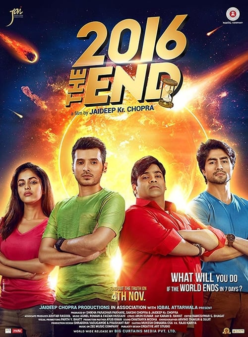 2016 the End - Movie Poster 2016 the End - Movie Poster
