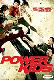 Power Kids - Movie Poster Power Kids - Movie Poster