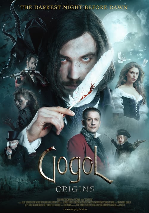 Gogol. The Beginning - Movie Poster Gogol. The Beginning - Movie Poster