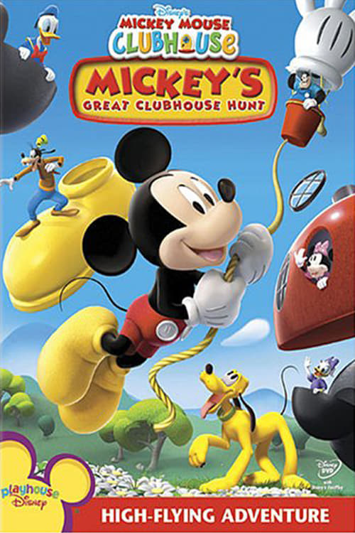 Mouse Hunt - Movie Poster Mouse Hunt - Movie Poster