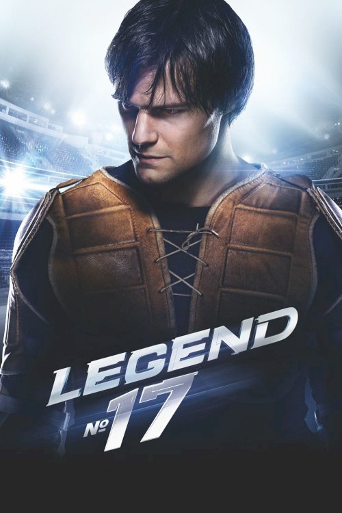 Legend No. 17 - Movie Poster Legend No. 17 - Movie Poster