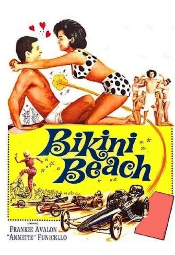 Bikini Beach - Movie Poster Bikini Beach - Movie Poster