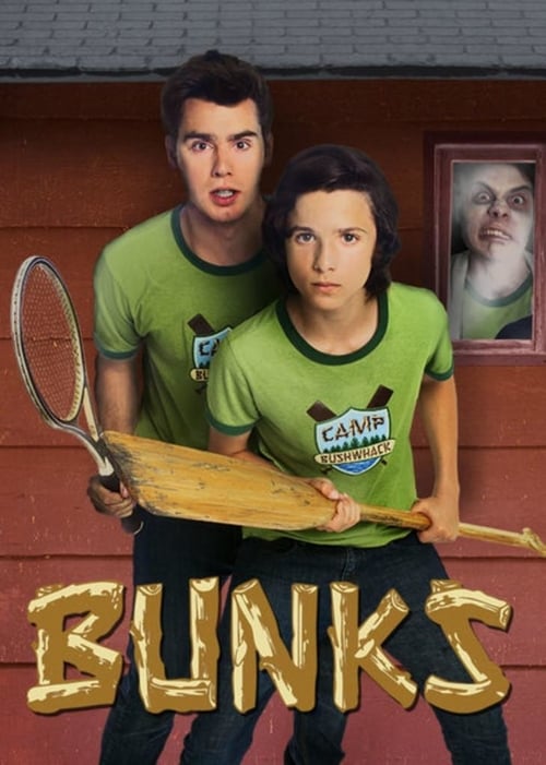 Bunks - Movie Poster Bunks - Movie Poster