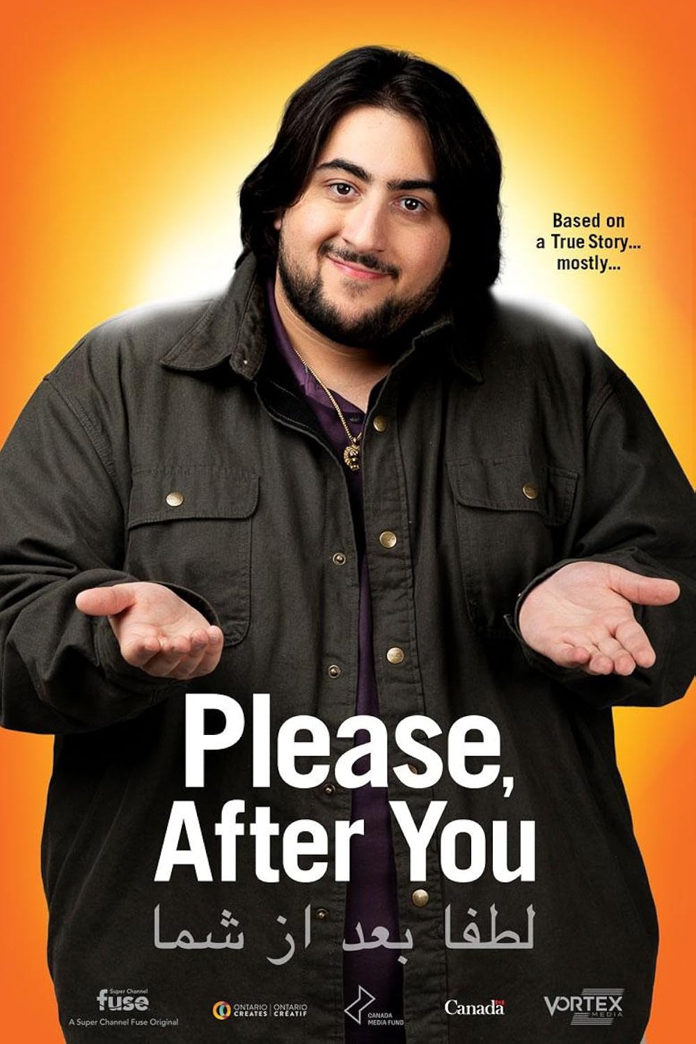 Please, After You - Movie Poster Please, After You - Movie Poster