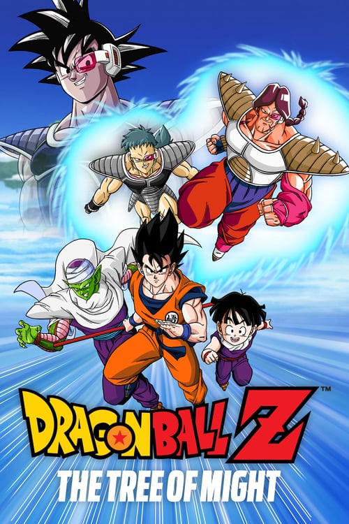 Dragon Ball Z: The Tree of Might - Movie Poster Dragon Ball Z: The Tree of Might - Movie Poster