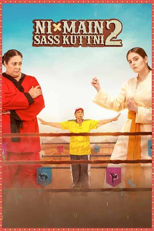 Ni Main Sass Kuttni 2 - Movie Poster Ni Main Sass Kuttni 2 - Movie Poster