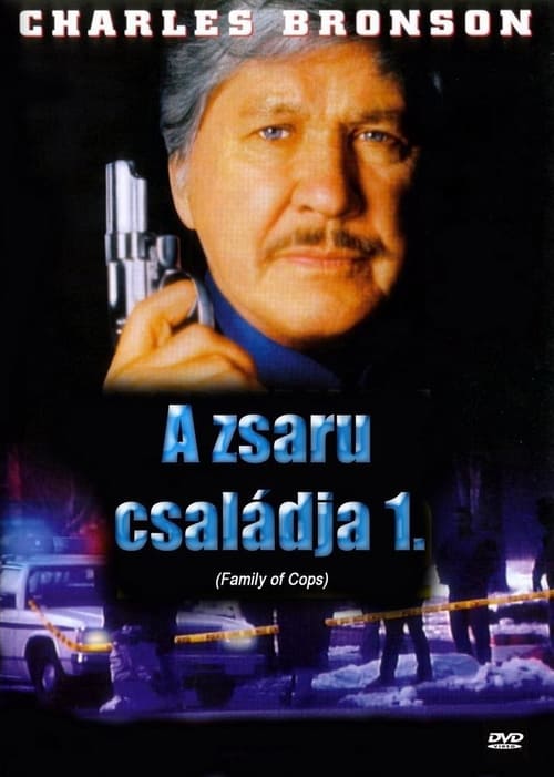 Family of Cops - Movie Poster Family of Cops - Movie Poster