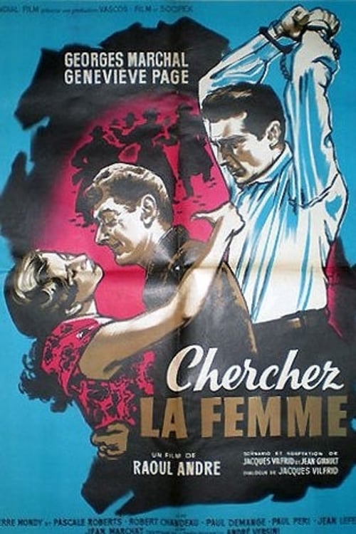 Cherchez la femme - Movie Poster Cherchez la femme - Movie Poster
