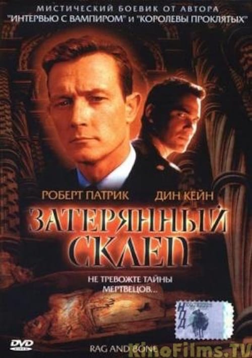 Rag and Bone - Movie Poster Rag and Bone - Movie Poster