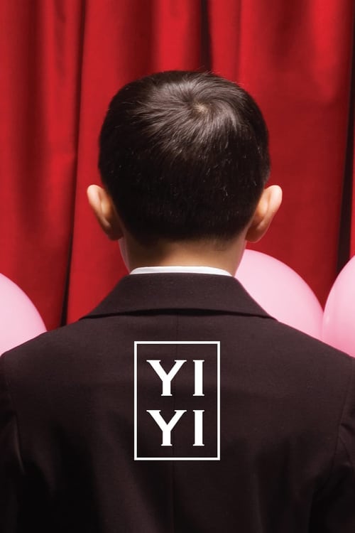 Yi Yi - Movie Poster