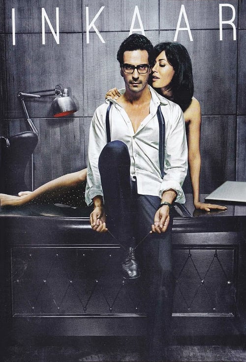 Inkaar - Movie Poster Inkaar - Movie Poster