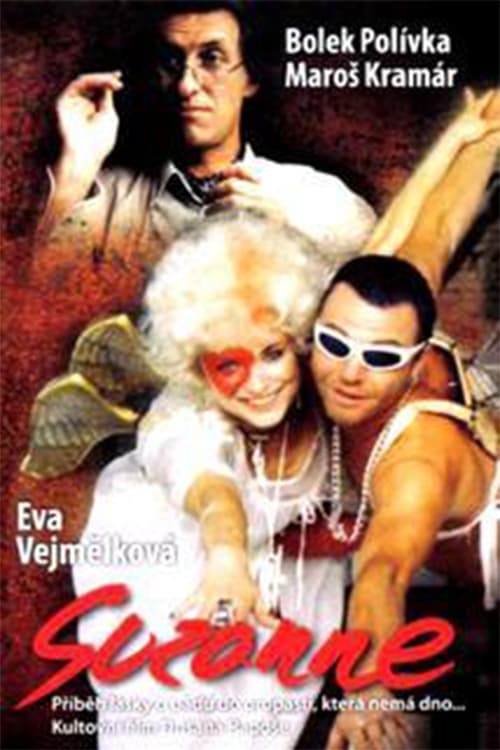 Suzanne - Movie Poster Suzanne - Movie Poster