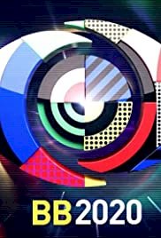 Big Brother - Movie Poster