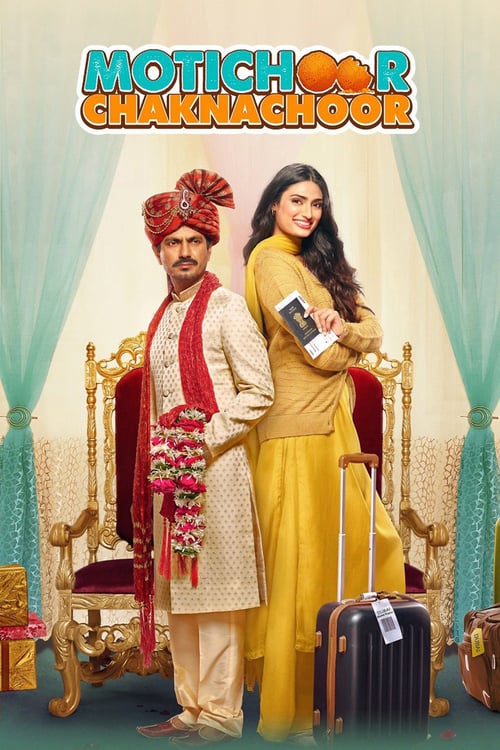Motichoor Chaknachoor - Movie Poster Motichoor Chaknachoor - Movie Poster