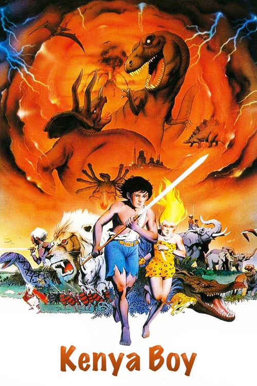 Kenya Boy - Movie Poster Kenya Boy - Movie Poster