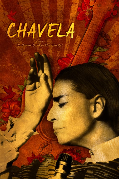 Chavela - Movie Poster Chavela - Movie Poster