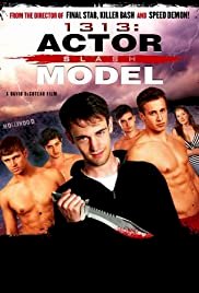 1313: Actor Slash Model - Movie Poster 1313: Actor Slash Model - Movie Poster