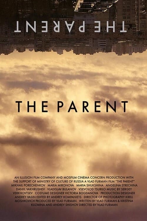 The Parent - Movie Poster The Parent - Movie Poster