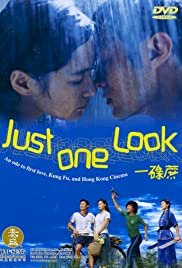 Just One Look - Movie Poster Just One Look - Movie Poster