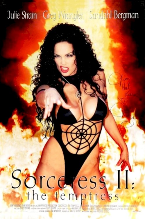 Sorceress II: The Temptress - Movie Poster Sorceress II: The Temptress - Movie Poster